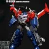 Perfect Effect PE-DX10G Godforce Warrior God Ginrai -Action Figure Shop 94fa2f7556