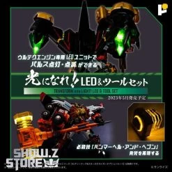 Pose Toy Pose+ Metal Series The King Of Braves GaoGaiGar GoldyMarg & Star GaoGaiGar Option Set Deluxe Version -Action Figure Shop 95e4f866eb