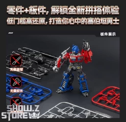 Bloks Transformers: Rise Of The Beasts Optimus Prime & Optimus Primal Robot Mode & Optimus Primal Beast Mode Model -Action Figure Shop 970febc1cb