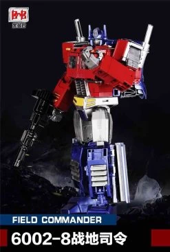 Black Mamba 6002-8 Field Commander PP-09 PP09 Optimus Prisme Oversized -Action Figure Shop 9862195f54