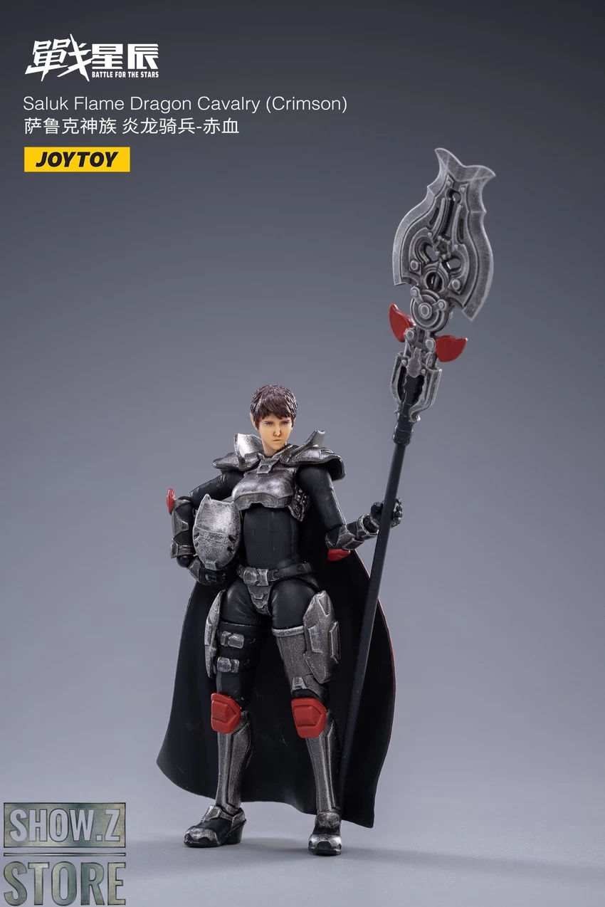 JoyToy Dark Source 1/18 Saluk Flame Dragon Cavalry Crimson Set Of 2 13 JoyToy Dark Source 1/18 Saluk Flame Dragon Cavalry Crimson Set Of 2 - Image 11