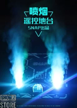 SNAP Remote Smoke Display Stand W/ LED Gold Version -Action Figure Shop 98e9f8ffc6