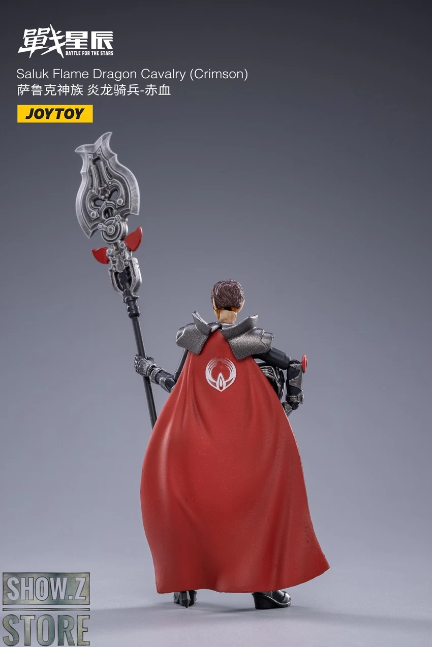 JoyToy Dark Source 1/18 Saluk Flame Dragon Cavalry Crimson Set Of 2 14 JoyToy Dark Source 1/18 Saluk Flame Dragon Cavalry Crimson Set Of 2 - Image 12