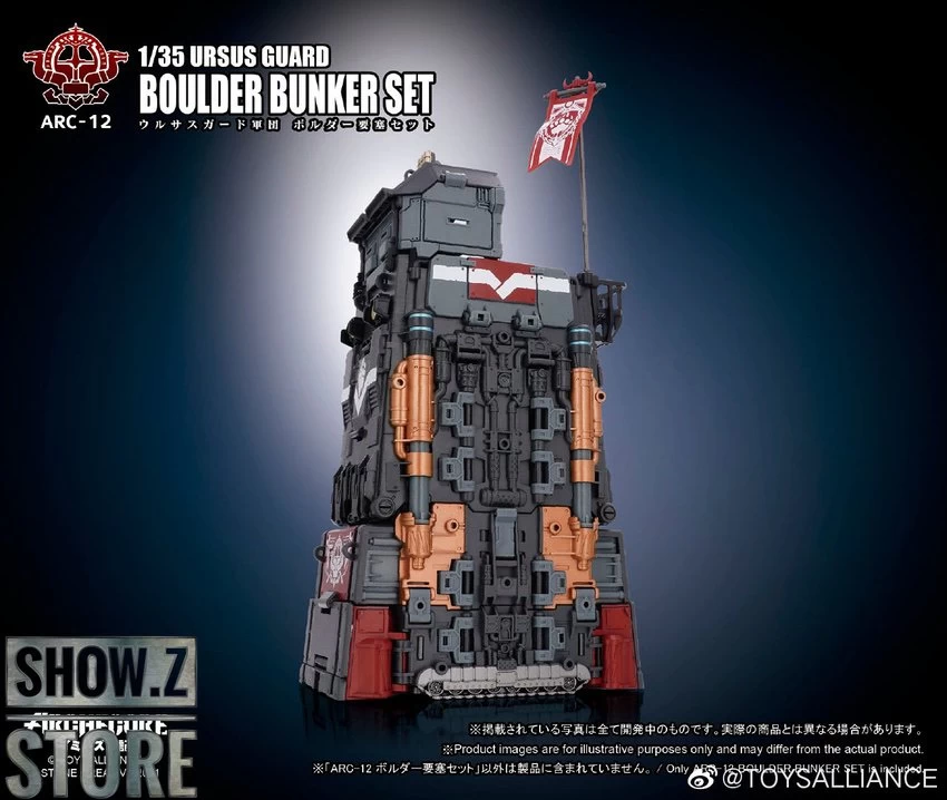 Toys Alliance ARC-12 Ursus Guard Boulder Bunker Set 11 Toys Alliance ARC-12 Ursus Guard Boulder Bunker Set - Image 9