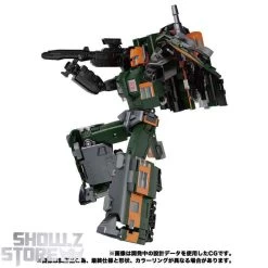 Takara Tomy Masterpiece Gattai MPG-04 Suiken -Action Figure Shop a407b1ef68
