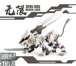 ZA Model 1/72 SF95-003 Mugen Liger Model Kit -Action Figure Shop a45508d2e1