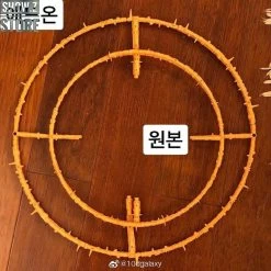 01-Studio ARMOR-MA01 Upgraded Planetary Rings For Cell Unicron -Action Figure Shop a4a7d9a51d