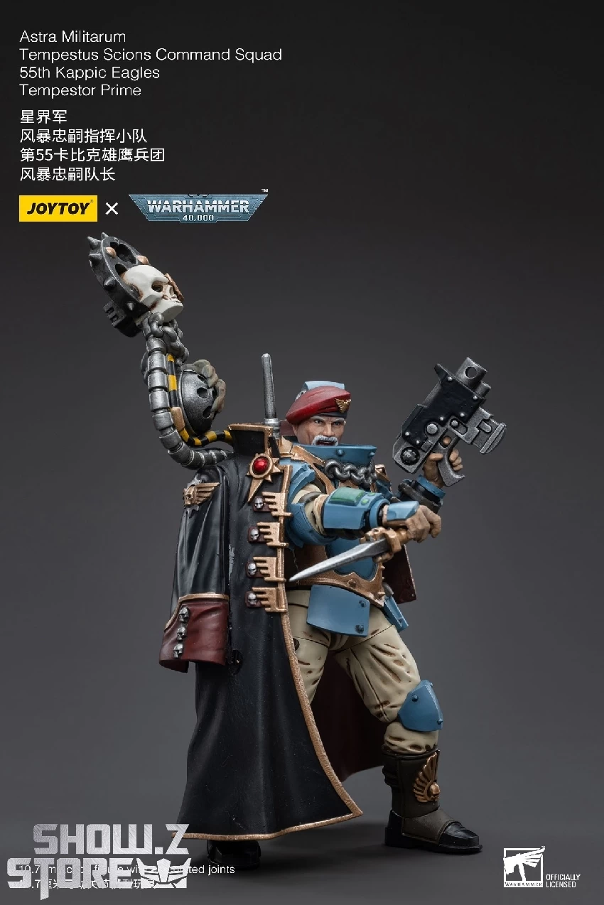 JoyToy Source 1/18 Warhammer 40K Astra Militarum Tempestus Scions Command Squad 55th Kappic Eagles Tempestor Prime 5 JoyToy Source 1/18 Warhammer 40K Astra Militarum Tempestus Scions Command Squad 55th Kappic Eagles Tempestor Prime - Image 3