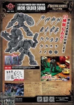 Toys Alliance ARC-X02 Arche-Soldier Squad Limited Gray Color Version -Action Figure Shop a694e786f5