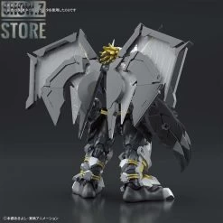 Bandai Figure-rise Standard Amplified Blackwargreymon Model Kit -Action Figure Shop a6efb4a392