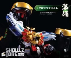 [Coming Soon] Pose Toy Pose+ Metal Series The King Of Braves GaoGaiGar GoldyMarg & Star GaoGaiGar Option Set -Action Figure Shop a81af4ec2f 1