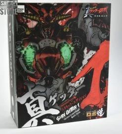 Threezero Studio Getter Robo Shin Getter 1 Metallic Version 24 Threezero Studio Getter Robo Shin Getter 1 Metallic Version -Action Figure Shop abd9a174a3
