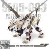 ZA Model 1/72 SF95-003 Mugen Liger Model Kit -Action Figure Shop ad5fdab39f