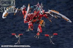 Kotobukiya HG012 Hexa Gear 1/24 Agnirage Model Kit -Action Figure Shop af99231224