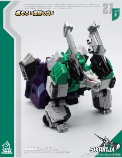 MechFansToys MF-27G SixNinja Sixshot G1 Version 17 MechFansToys MF-27G SixNinja Sixshot G1 Version -Action Figure Shop b0edb4314c