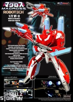KitzConcept 1/72 Macross Miriya Sterling's VF-1J W/ Fast Pack Armor -Action Figure Shop b19992cced
