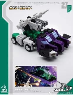 MechFansToys MF-27G SixNinja Sixshot G1 Version 16 MechFansToys MF-27G SixNinja Sixshot G1 Version -Action Figure Shop b61576e23f