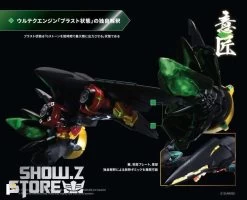 Pose Toy Pose+ Metal Series The King Of Braves GaoGaiGar GoldyMarg & Star GaoGaiGar Option Set Deluxe Version -Action Figure Shop b6199082be