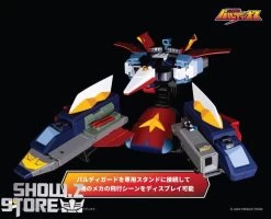 [Pre-Order] Pose Toy Pose+ Metal Series Space Warrior Baldios -Action Figure Shop b6c0cf3853