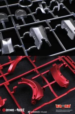 Dimension Studio & Model Principle 1/6 Ultraman Inshi Model Kits Special Coating Version -Action Figure Shop b91e102eb5