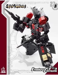 MechFansToys MF-27B Samurai Sixshot Black -Action Figure Shop ba70974b19