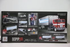 WeiJiang MPP10 Optimus Prime Trailer Oversized -Action Figure Shop bb389ccaac