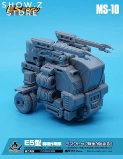 MechFansToys MFT MS-10 MS10 E5-rev  -Action Figure Shop bfe64c0579
