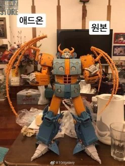 01-Studio ARMOR-MA01 Upgraded Planetary Rings For Cell Unicron -Action Figure Shop c06b208162