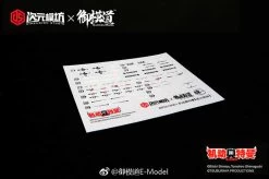 Dimension Studio & Model Principle 1/6 Ultraman Inshi Model Kits Special Coating Version -Action Figure Shop c0e3a6b57d