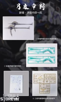 Zero_G Studio 1/100 MG Judge Gundam Model Kit Blue Version -Action Figure Shop c24b737ef8