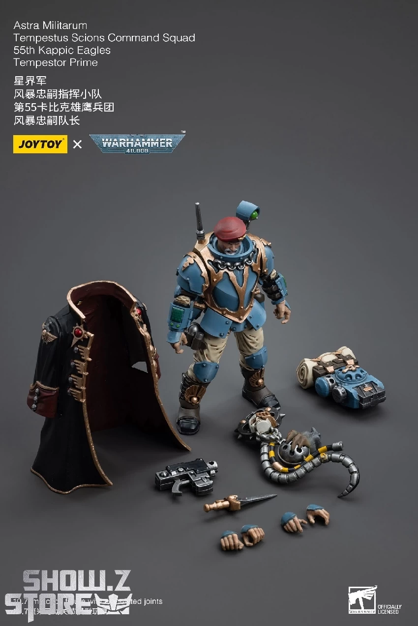 JoyToy Source 1/18 Warhammer 40K Astra Militarum Tempestus Scions Command Squad 55th Kappic Eagles Tempestor Prime 6 JoyToy Source 1/18 Warhammer 40K Astra Militarum Tempestus Scions Command Squad 55th Kappic Eagles Tempestor Prime - Image 4
