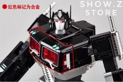 WeiJiang MPP10B Nemesis Prime Oversized -Action Figure Shop c2c65b3ec4