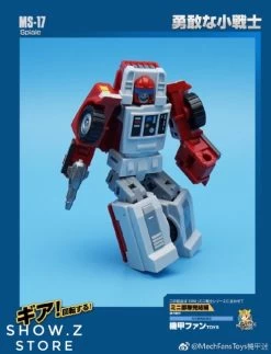 MechFansToys Mechanic Studio MS-17 Spiale Swerve -Action Figure Shop c303ca8bee