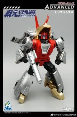 MechFansToys MFT MF-22 Silt Slag -Action Figure Shop c3ec06d17f