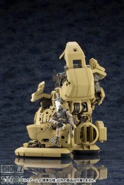 Kotobukiya Hexa Gear Bulkarm Beta Standard Type 1/24 Model Kit -Action Figure Shop c3f8f1619d