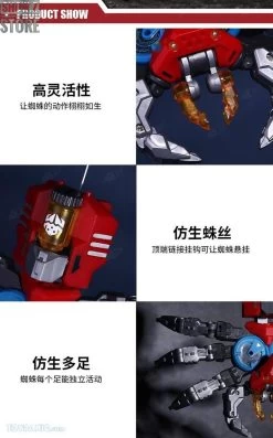 52Toys BeastBox BB-12 Darknet -Action Figure Shop c5bca05aca