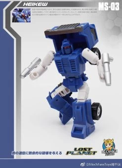 MechFansToys MS03 Heikew Pipes 11 MechFansToys MS03 Heikew Pipes -Action Figure Shop c68c620753