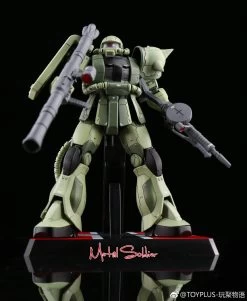Metal Soldier 1/100 MS01 ZAKUII MS-01 MS-06 ZAKU2 Green Chogokin Metal Build -Action Figure Shop c6b819d653
