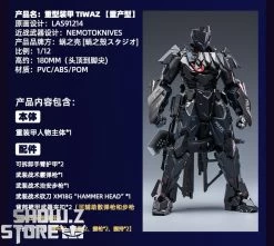 Snail Shell 1/12 Heavy Armor Tiwaz Mass Production -Action Figure Shop c87efc7f8a