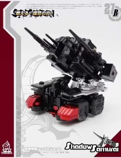 MechFansToys MF-27B Samurai Sixshot Black -Action Figure Shop c88a945293