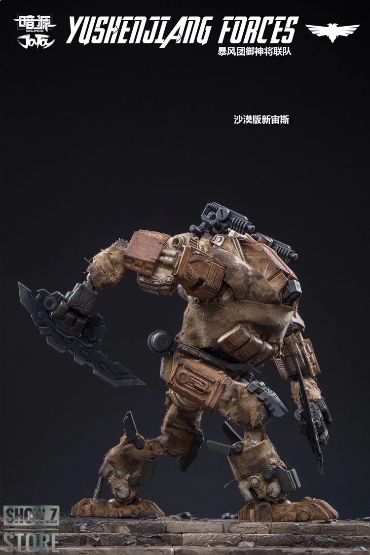 JoyToy Dark Source Acid Rain 1/25 Yu Shen Jiang YuShenJiang Forces Figures Mechas & Soilders Full Set 6 JoyToy Dark Source Acid Rain 1/25 Yu Shen Jiang YuShenJiang Forces Figures Mechas & Soilders Full Set - Image 4