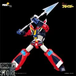 Pose Toy Pose+ Metal P+07 Braiger -Action Figure Shop cc057874f7