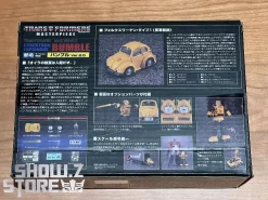 4th Party Masterpiece MP-45 Bumblebee 34 4th Party Masterpiece MP-45 Bumblebee -Action Figure Shop ccb5915ccc