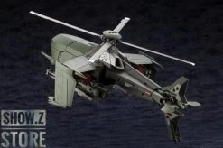 Kotobukiya HG055 Hexa Gear 1/24 Steelrain Model Kit -Action Figure Shop ccebb8daca