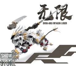 ZA Model 1/72 SF95-003 Mugen Liger Model Kit -Action Figure Shop cf9af3b463