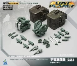 MechFansToys Lost Planet Powered-suit DA12 & DA13 Jungle Color Version -Action Figure Shop d11090b965