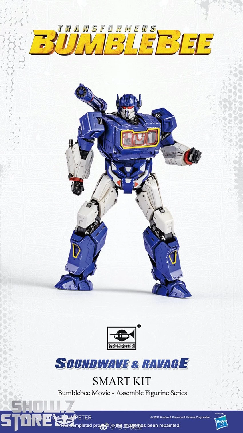 Trumpeter Transformers Soundwave Smart Model Kit 15 Trumpeter Transformers Soundwave Smart Model Kit - Image 13