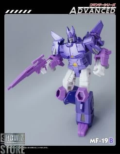 MechfansToys MF-19B Cycolnaus Cyclonus Metallic Version -Action Figure Shop d3c7f11e33