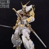 [SZ Custom] Nillson Work 1/60 MBF-P02 Gundam Astray Gold Frame W/ Electroplated Chrome Painting -Action Figure Shop d455a436f7