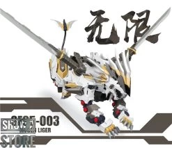 ZA Model 1/72 SF95-003 Mugen Liger Model Kit -Action Figure Shop d74f9e6f9f